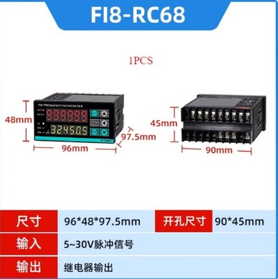 1PCS NEW FIT FOR FI8-RC68 Digital tachometer