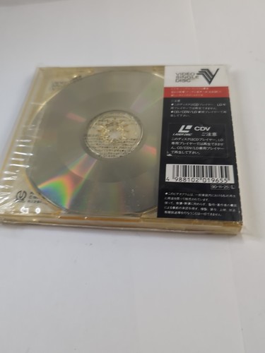 Badfinger/Come And Get It, Japan/LASER DISC SINGLE/Sealed! *Joey Molland Auto! - Picture 8 of 17