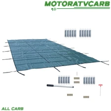 ALL-CARB 14×26 FT Rectangle Mesh Pool For 12×24 FT High Strength PP Material