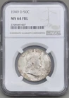 1949 D Franklin Half Dollar NGC MS 64 FBL Full Bell Lines 50c