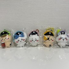 Chiikawa Adventure Mascot Plush Set of 5 Used