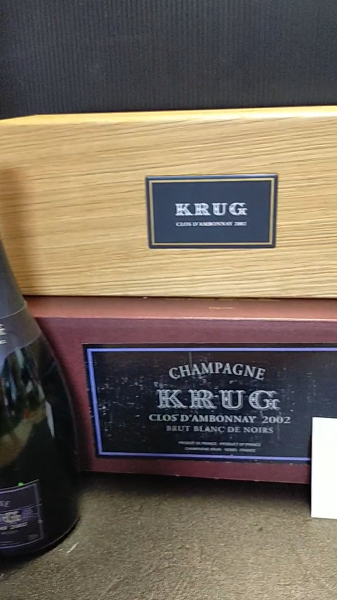 KRUG CLOS D'AMBONNAY2000年 空瓶 KRUG CLOS D'AMBONNAY2000年 空瓶