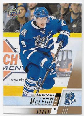17/18 UPPER DECK CHL BASE Hockey (#151-300) U-Pick From List