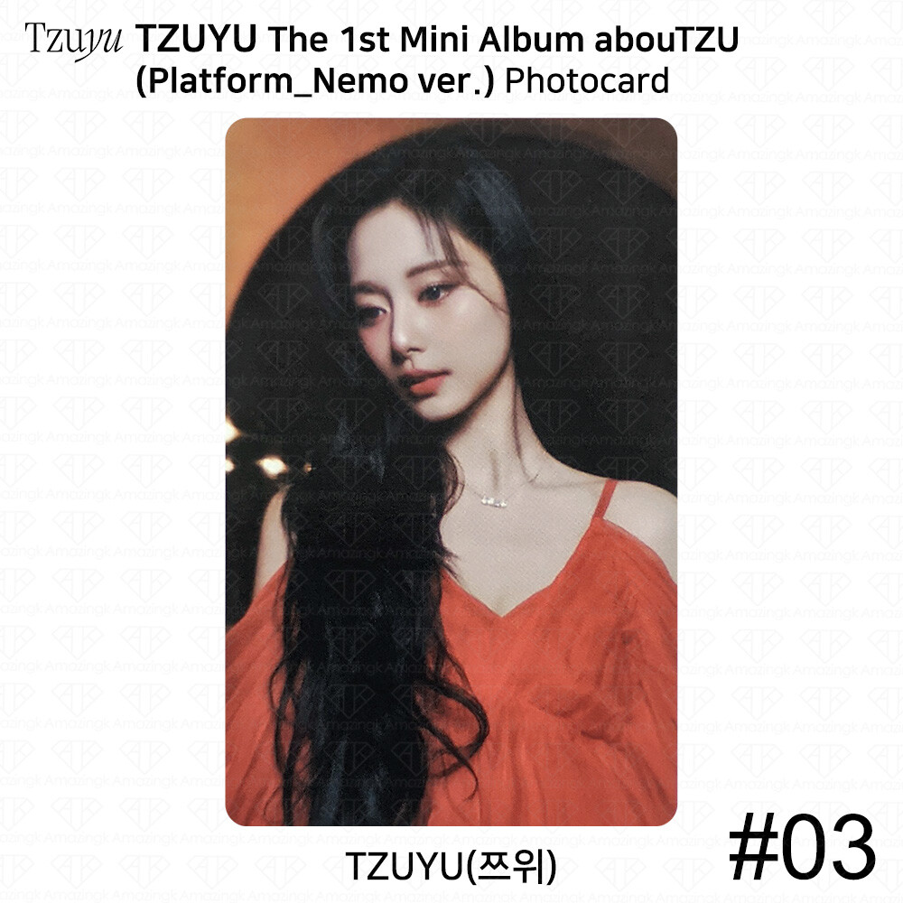TWICE Tzuyu 1st Mini Album abouTZU Platform_Nemo ver Official