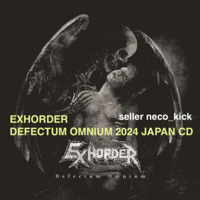11B EXHORDER DEFECTUM OMNIUM 2024 JAPAN CD | eBay