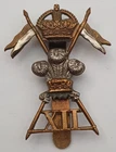 12th Lancers WW2 12th Royal Lancers Regiment Cap Badge. Slider to rear