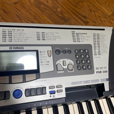 ヤマハ PSR-350 電子ピアノ $_57.PNG?set_id=880000500F