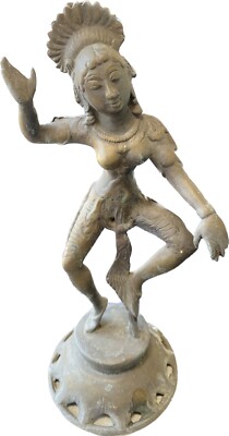 Vintage Brass/Bronze Statuette Of A Dancer From South India Over 50 Years Old