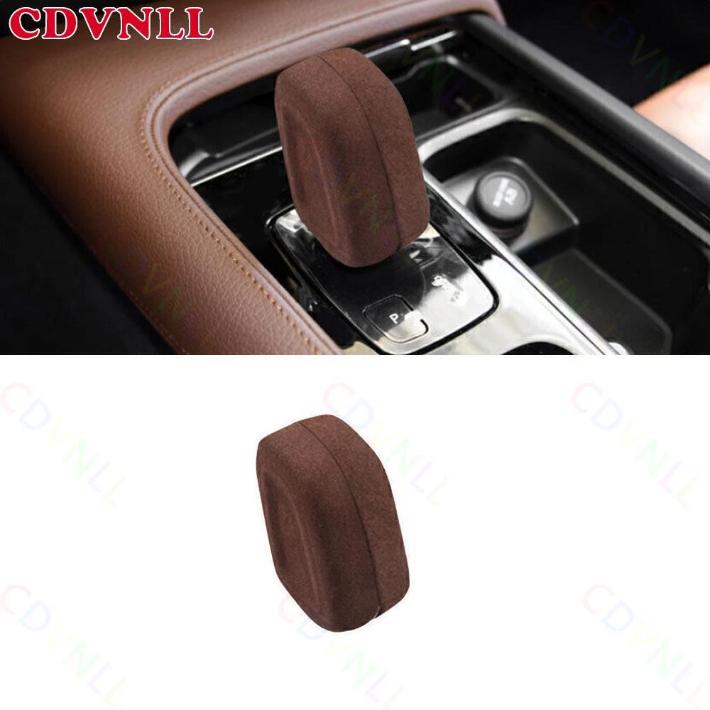 For Volvo XC60 2022-2024 Brown Suede Central Console Gear Shift Knob Head 2PCS