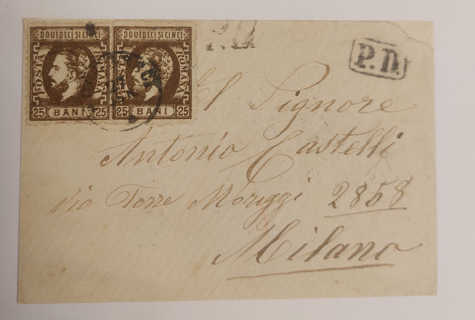 Romania 1872/75 only the front of a cover
