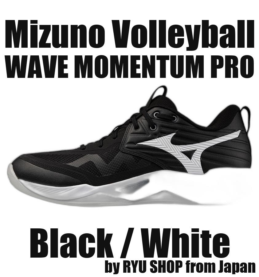 SAOLA Scarpe da Pallavolo Mizuno WAVE MOMENTUM PRO V1GA254054 Nero Bianco