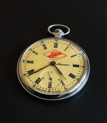 Alte Taschenuhr ''Molnija'' , Lepine Kaliber, mit Motiv- ''Fußball-Spartak Moskau''