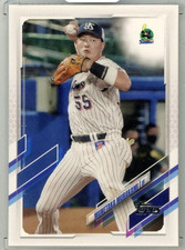 2021 Munetaka Murakami #92 Topps NPB Base Tokyo Yakult Swallows