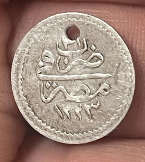 1223/31 EGYPT Ottoman Empire Silver 20 Qirsh? VF HOLED COIN