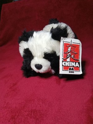 Panda Bear LeLe Memphis Zoo 11'' LAYDOWN BEAN BAG PANDA Stuffed Animal Very Soft 