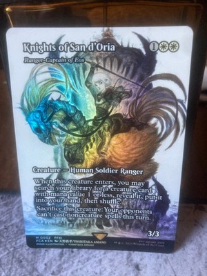 【MTG】サンドリア騎士団/Knights of San d'Oria Foil】(002)□ショーケース□《サンドリア騎士団/Knights of San