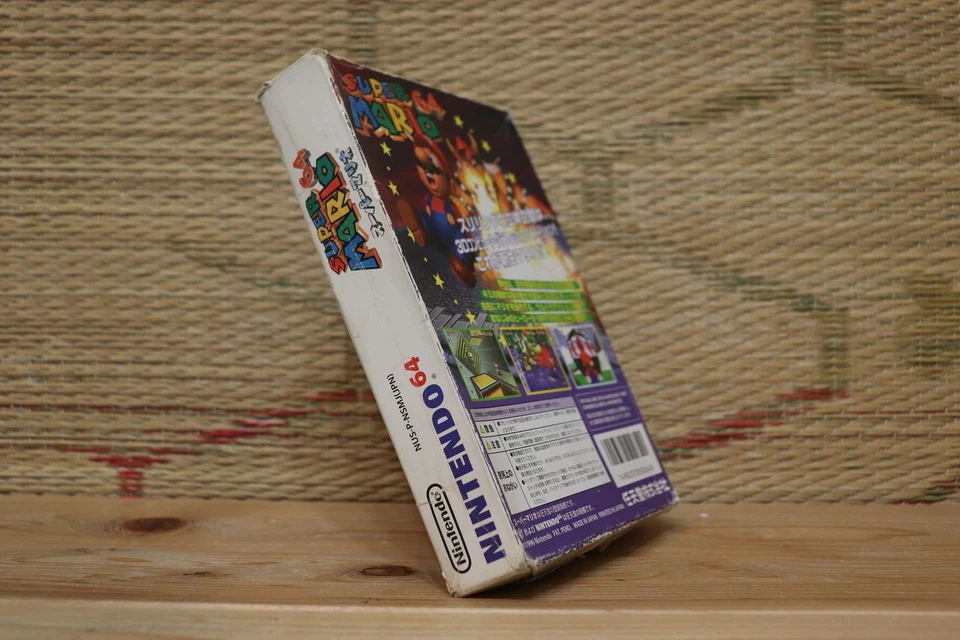 Super Mario 64 w/box Japan Nintendo 64 N64 Very Good Condition! - Image 4 of 4