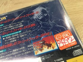 FJ4959 Street Fighter Collection SEGA SATURN Japan