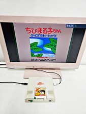 NEC PC Engine Console 206 Japan
