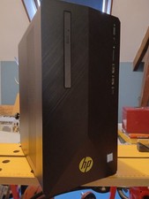 hp pavilion gaming upgradé 