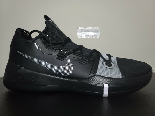 kobe ad tb
