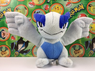 Pokemon Center Original Plush Doll Lugia Pokemon Center Original Plush Doll Lugia