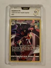 Carte Pokemon - Sepiatroce TG06/TG30 - Tempête Argentée EB12 PCA 9,5