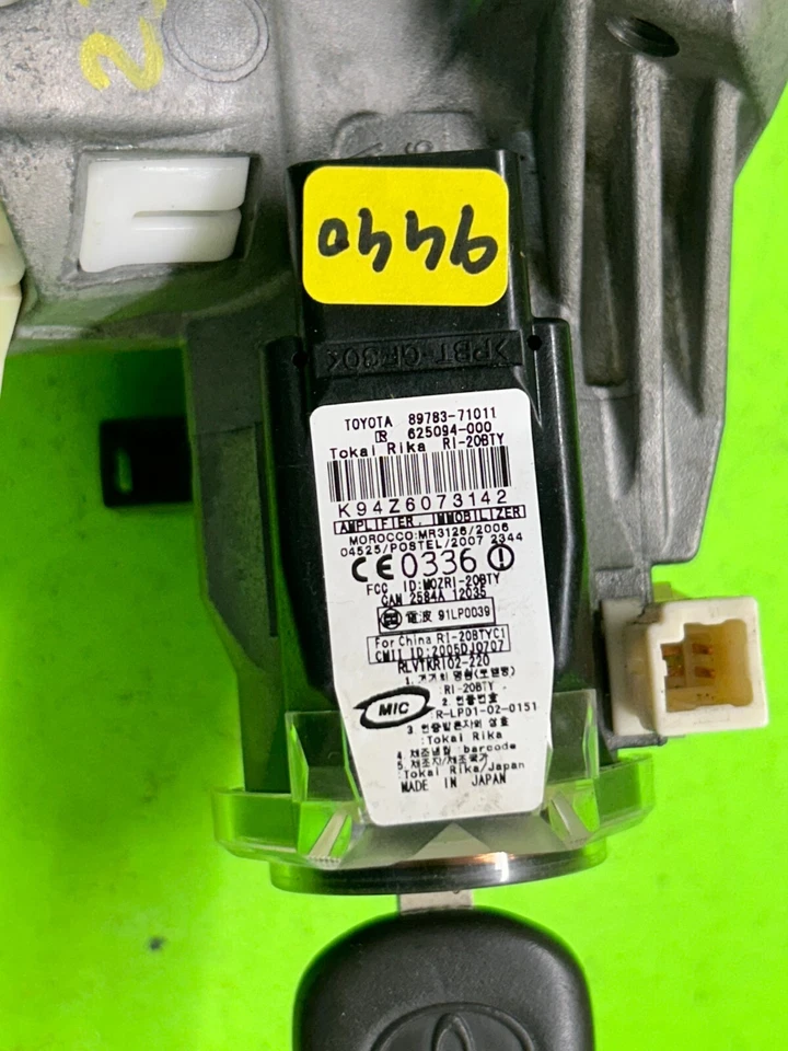 Toyota Highlander 2010 interruptor de encendido bloqueo con llave e inmovilizador OEM 89783-71011 Foto 2 de 4