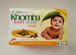 baby neem soap