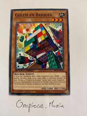 Yu-gi-oh! Brick Golem SBCB-FR032
