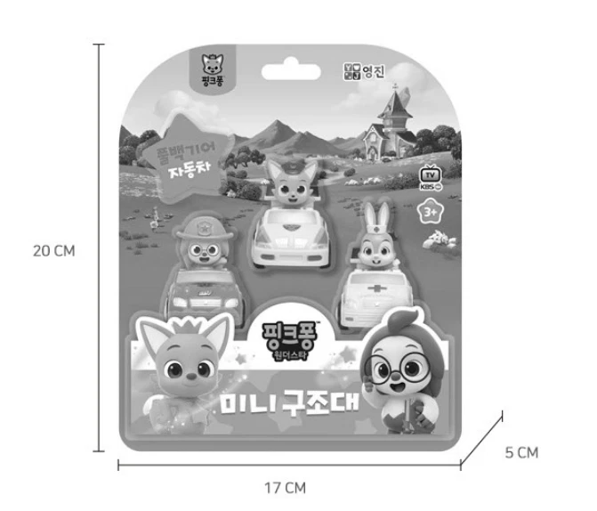 Pinkfong Wonderstar Mini Coche de Rescate Juego Policía/Fuego/Ambulancia Set Juguete Foto 2 de 4