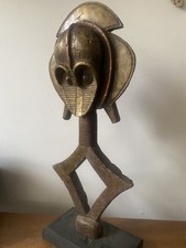 AFRICAN OSSEYBA OR RELIQUARY FIGURE BRASS KOTA / MAHONGWE GABON CENTRAL AFRICA