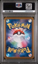 Dragon Pokémon TCG Grade 10 Japanese Individual Collectible Card