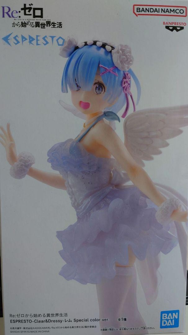 Foto 1 di 2
