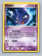 Crystal Guardians #40/100 Shuppet on eBay