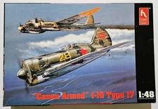 1/48 Hobby Craft 1536: I-16 Type 17 Cannon Armed