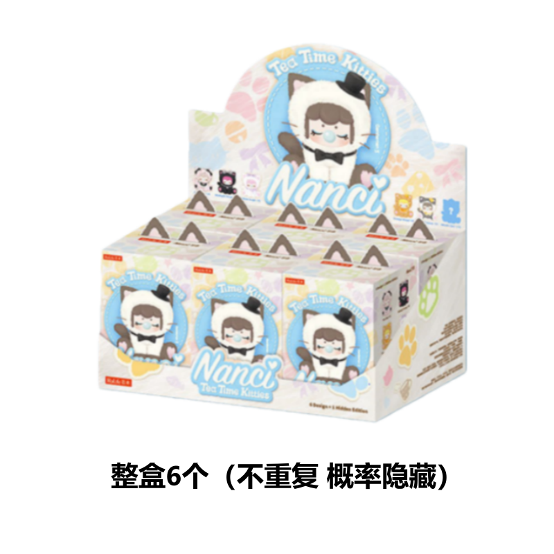 Rolife Nanci Tea Time Kitties Series Plush Blind Box (Confirmed