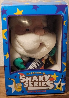 RARE JAPAN gemmy Shaky Series Guitar Santa Sings Taking Care Of