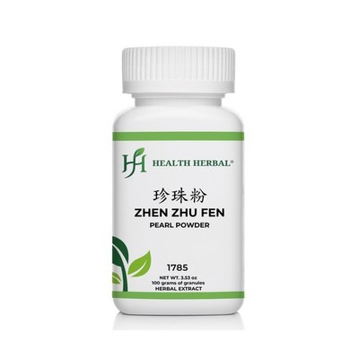 Health Herbal Zhen Zhu Fen, Pearl Powder 100g Granules
