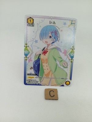 Rem Re:ZERO Promo UAPR/REZ-1-014 C Union Arena Card Japanese/A2 | eBay