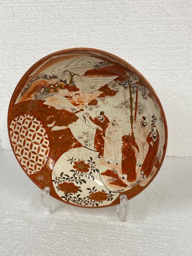 Japanese Kutani Bowl, 19th C., ht. 2 5/8”; diam. 9 1/2” - Signed. - Picture 8 of 12