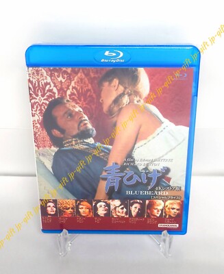Bluebeard 4K restored version [Blu-ray] Japan