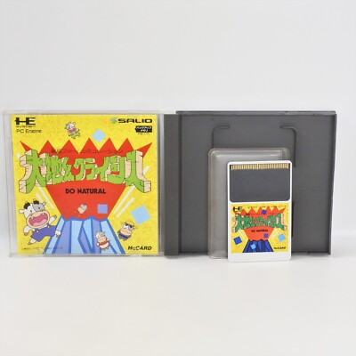 DAICHI KUN CHRISIS PC Engine Hu 3090 pe