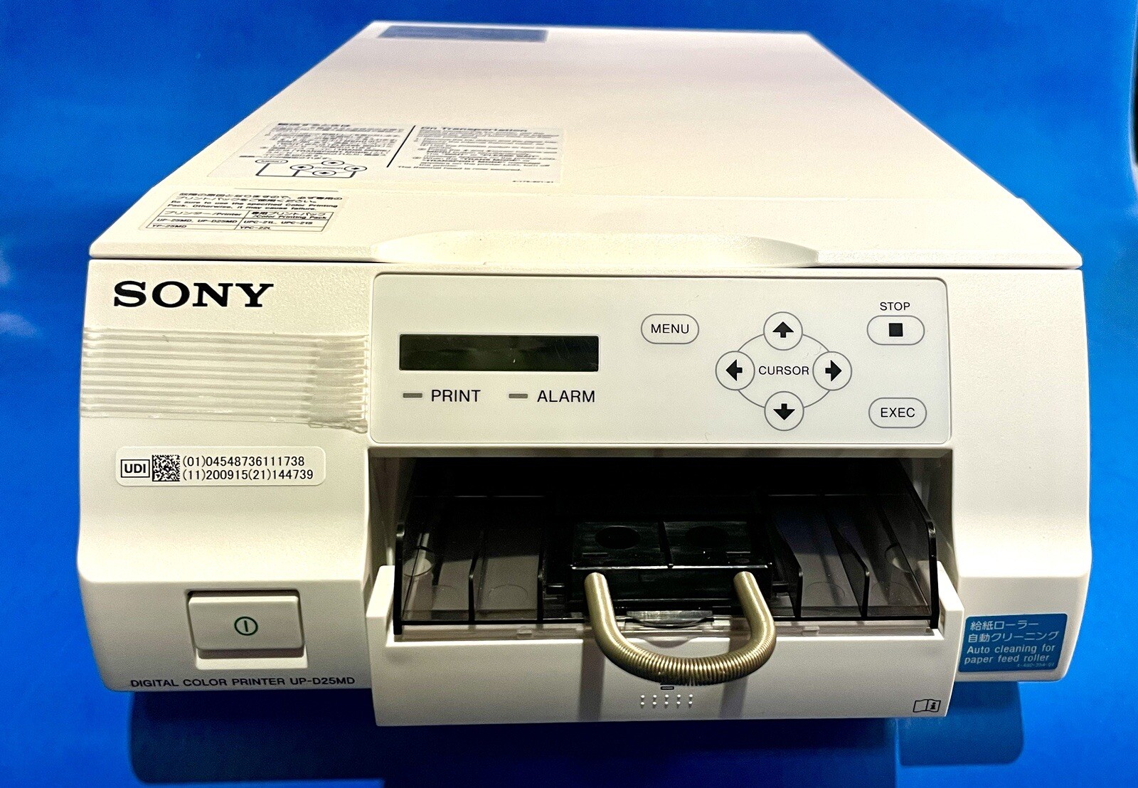 ソニー　UP-25MD カラービデオプリンター メディカルプリンター UP-D25MD | メディカル関連機器 | ソニー