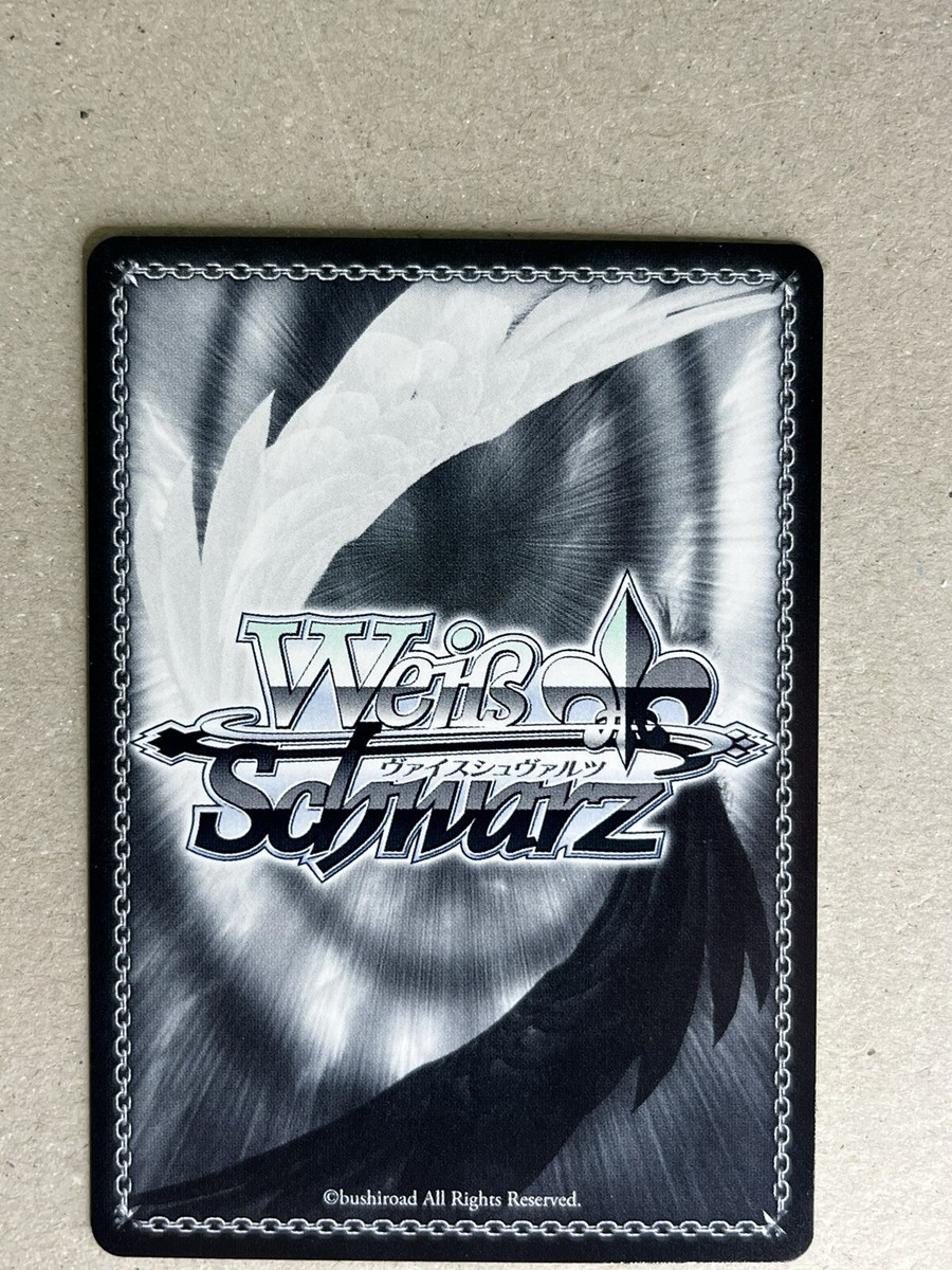 Weiss Schwarz Hololive Summer Collection HOL/WE44-24 HLP HLP Weiss Schwarz Hololive Summer Collection HOL/WE44-24 HLP HLP