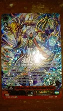Cardfight Vanguard CFV V-SS05 Hero Deity of the Polar Extremity, Marduk SR Genes