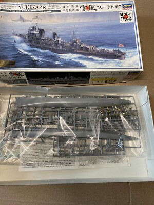 Hasegawa 1/350 Scale IJN Destroyer KOH YUKIKAZE ''Operation Ten-Go'' Model Kit