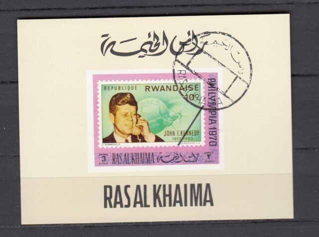 Ras Al-Khaima 1970 Mi.484 B Blok Wystawa znaczków Znaczek na znaczku used PU10742