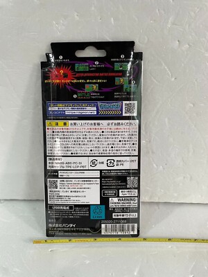 Digital Monster COLOR Original Clear Ver.1 Digimon 26th