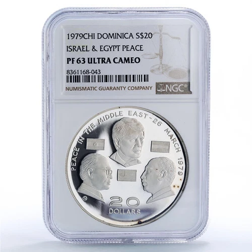 Dominica 20 dollars Israel Egypt Peace Treaty History PF63 NGC silver coin 1979